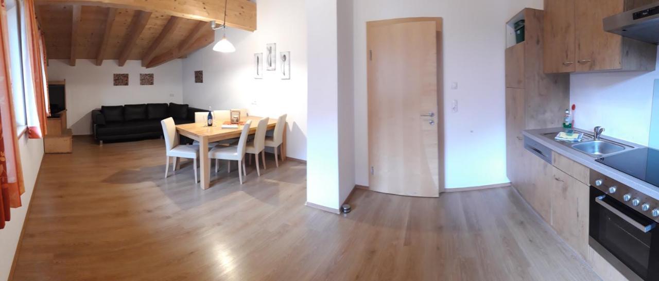 Talhammerhof Uderns Zewnętrze zdjęcie